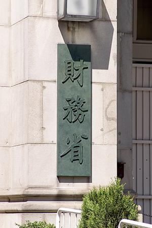 省エネ認定の際に必要となる計算書の作成